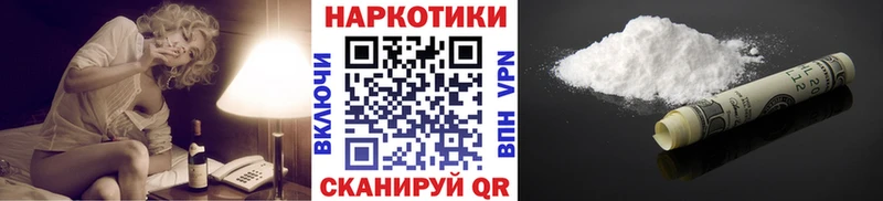 Гашиш Пойковский