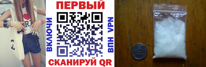 ОМГ ОМГ как зайти  что такое   Пойковский  АМФ VHQ 