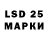 Марки N-bome 1500мкг Zoopadoop