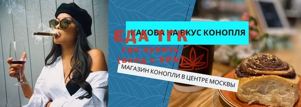 прущие грибы Баксан