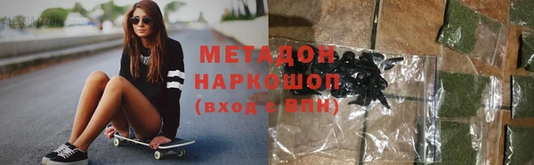 трава Балахна