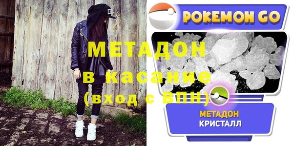 эйфоретик Балабаново