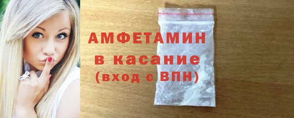 трава Балахна