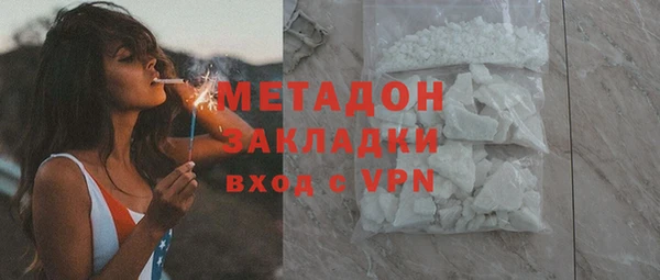 эйфоретик Балабаново