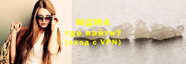 трава Балахна