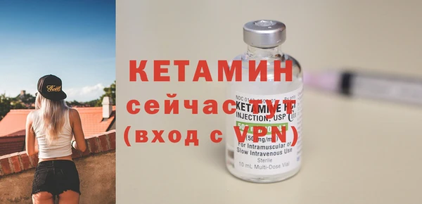 эйфоретик Балабаново