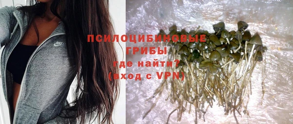 эйфоретик Балабаново
