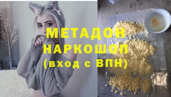 трава Балахна