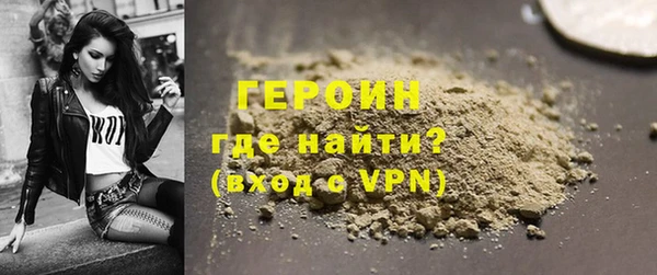прущие грибы Баксан