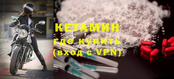 прущие грибы Баксан