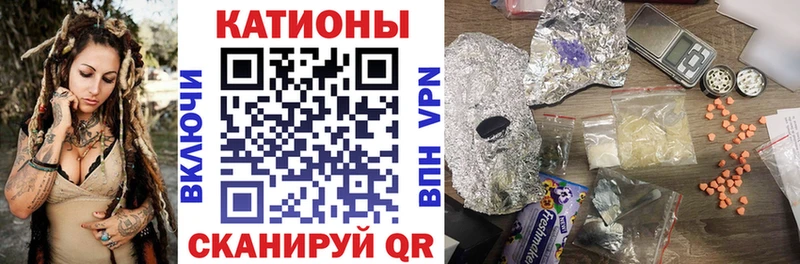МЕФ 4 MMC  Пойковский 