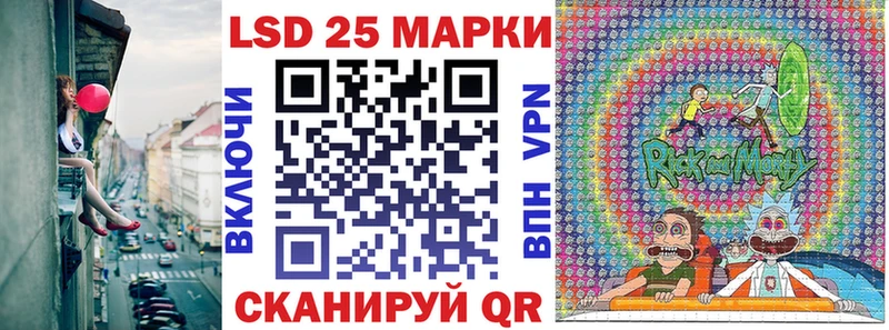 как найти наркотики  Пойковский  Марки N-bome 1500мкг 